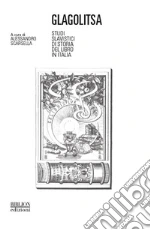 Scarsella A. (cur.)