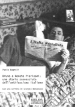 Bagnoli Paolo