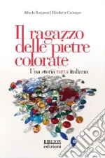 Ramponi Alfredo; Cacioppo Elisabetta