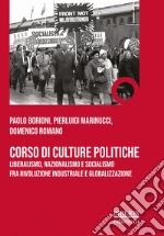 Borioni Paolo; Marinucci Pierluigi; Romano Domenico