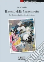 Nardella Serena