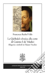 Valle Francesca Rachel