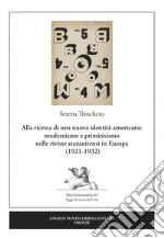 Trinchero Serena