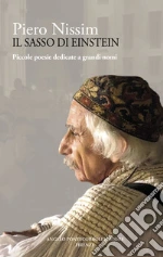 Nissim Piero