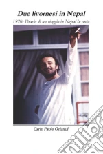 Orlandi Carlo Paolo