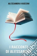 Vasconi Alessandra