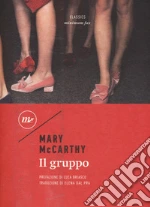 McCarthy Mary