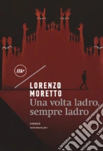 Moretto Lorenzo