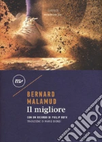 Malamud Bernard
