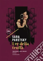 Paretsky Sara