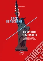 Beauchamp Zack