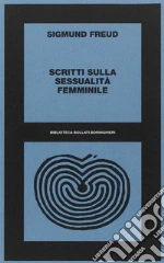 Freud Sigmund; Candreva S. (cur.); Tonin Dogana M. (cur.); Sagittario E. (cur.)