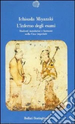 Miyazaki Ichisada; Russo A. (cur.)