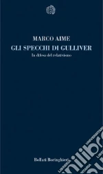 Aime Marco