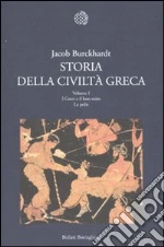 Burckhardt Jacob; Ghelardi M. (cur.)