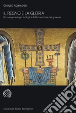 Agamben Giorgio