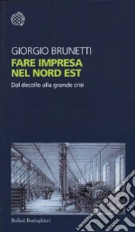 Brunetti Giorgio