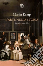 Kemp Martin