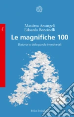 Arcangeli Massimo; Boncinelli Edoardo