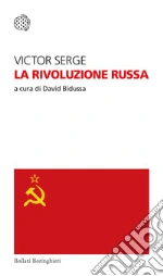 Serge Victor; Bidussa D. (cur.)