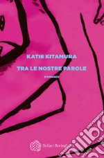 Kitamura Katie