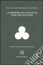 Curci Paolo; Galeazzi Gian Maria; Secchi Cesare