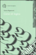 Rigamonti Gianni