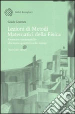 Cosenza Guido
