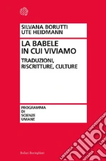 Borutti Silvana; Heidmann Ute
