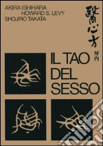 Ishihara Akira; Levy Howard S.