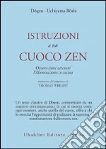 Dogen Zenji; Uchiyama Roshi Kosho