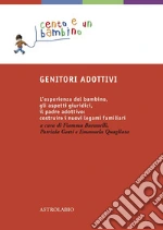 Buranelli F. (cur.); Gatti P. (cur.); Quagliata E. (cur.)