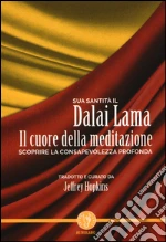Gyatso Tenzin (Dalai Lama); Hopkins J. (cur.)
