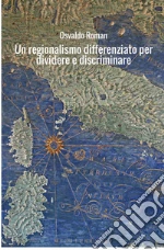 Roman Osvaldo