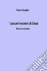 Quaglia Rocco