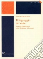 Gomarasca Paolo