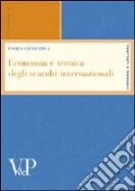 Gramatica Paolo