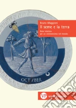 Maggioni Bruno