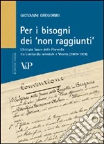 Gregorini Giovanni