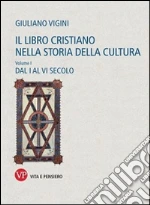 Vigini Giuliano
