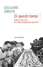 Zanchi Giuliano