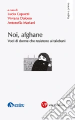 Capuzzi Lucia; Daloiso Viviana; Mariani Antonella