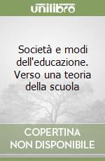 Damiano Elio