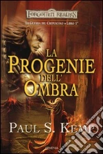 Kemp Paul S.