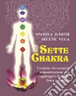 Judith Anodea; Vega Selene