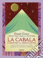 Chopra Deepak; Zapolin Michael; Yablon Alys R.