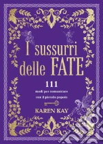 Kay Karen