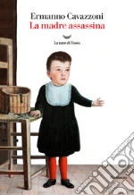 Cavazzoni Ermanno