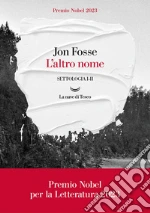 Fosse Jon