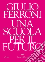 Ferroni Giulio
